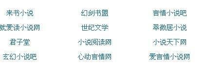 小蓝鸟推特网页版